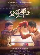 如何在战斗探险2中快速获取资源与装备